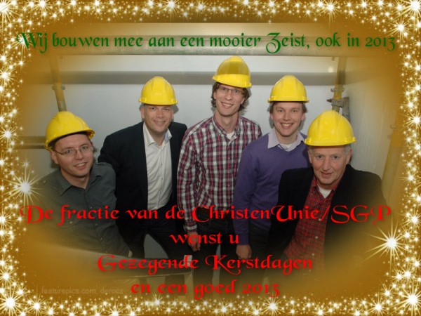 Kerstkaart 2012